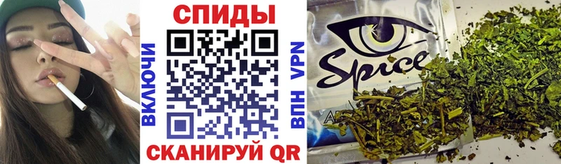 Бутират BDO  как найти закладки  Холмск 