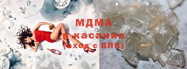 ешки Абдулино