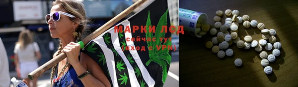 ешки Абдулино