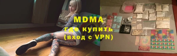 ешки Абдулино