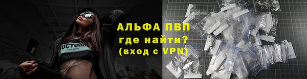 ешки Абдулино