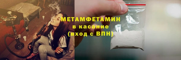 тгк Лихославль