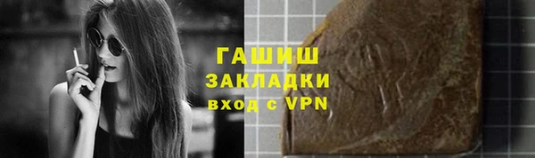 ешки Абдулино