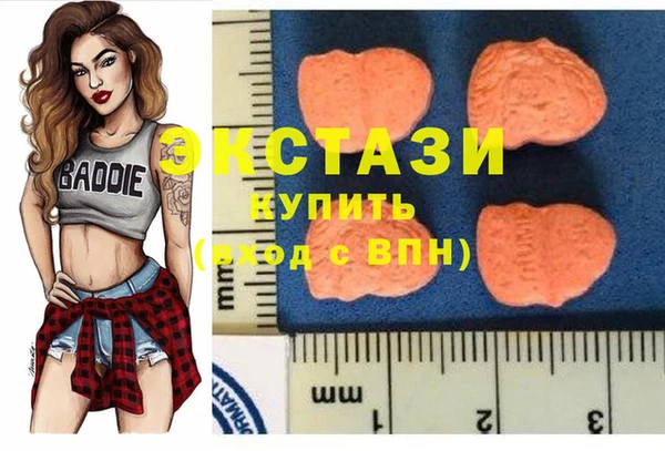 ешки Абдулино