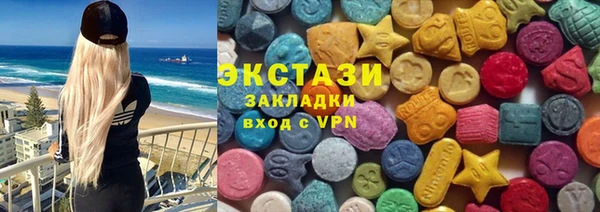 ешки Абдулино