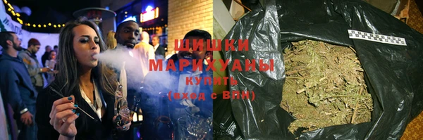 ешки Абдулино