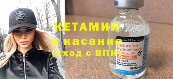 прущий лед Абаза