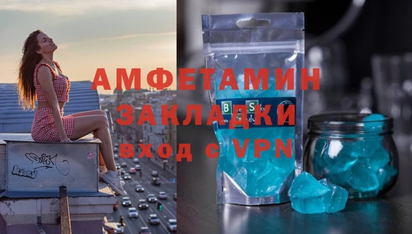 ешки Абдулино