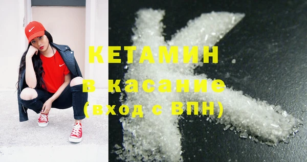 ешки Абдулино