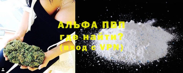 ешки Абдулино