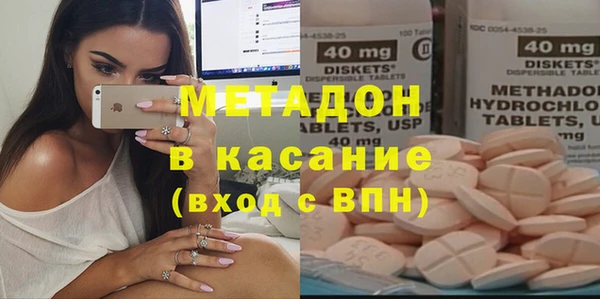 прущий лед Абаза