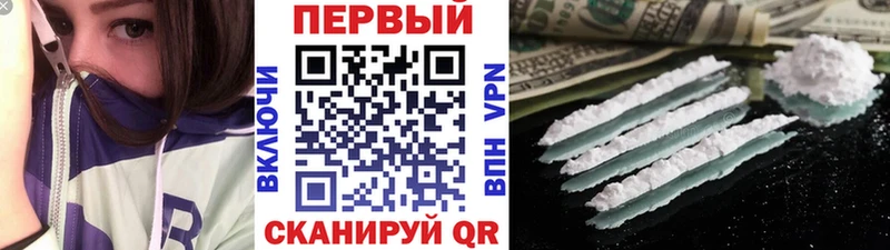 mega рабочий сайт  Холмск  Метамфетамин кристалл 
